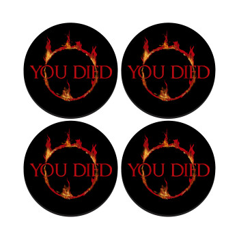 You Died | Dark Souls, SET of 4 round wooden coasters (9cm)