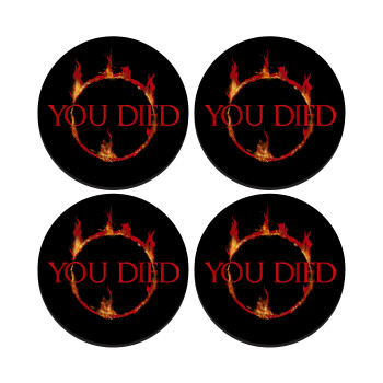 You Died | Dark Souls, SET of 4 round wooden coasters (9cm)