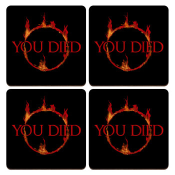 You Died | Dark Souls, ΣΕΤ x4 Σουβέρ ξύλινα τετράγωνα plywood (9cm)