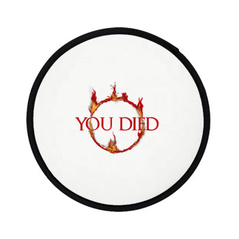 You Died | Dark Souls, Βεντάλια υφασμάτινη αναδιπλούμενη με θήκη (20cm)