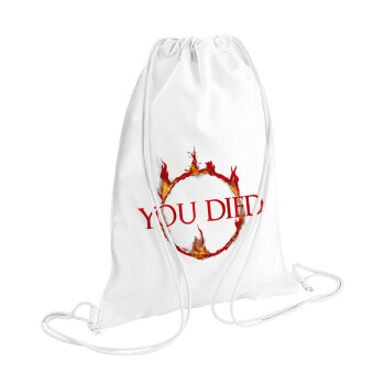 You Died | Dark Souls, Τσάντα πλάτης πουγκί GYMBAG λευκή (28x40cm)