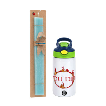 You Died | Dark Souls, Easter Set, Children's thermal stainless steel bottle with safety straw, green/blue (350ml) & aromatic flat Easter candle (30cm) (TURQUOISE)