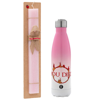 You Died | Dark Souls, Easter Set, Metallic pink/white (Stainless steel) thermos, double-walled, 500ml & aromatic flat Easter candle (30cm) (PINK)