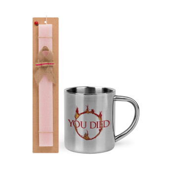 You Died | Dark Souls, Easter Set, metallic thermal cup (300ml) & aromatic flat Easter candle (30cm) (PINK)