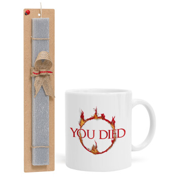 You Died | Dark Souls, Easter Set, Ceramic Cup (330ml) & Easter aromatic flat candle (30cm) (GRAY)