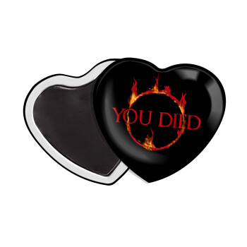 You Died | Dark Souls, Μαγνητάκι καρδιά (57x52mm)