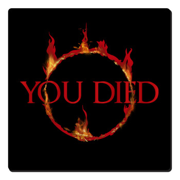 You Died | Dark Souls, Τετράγωνο μαγνητάκι ξύλινο 6x6cm