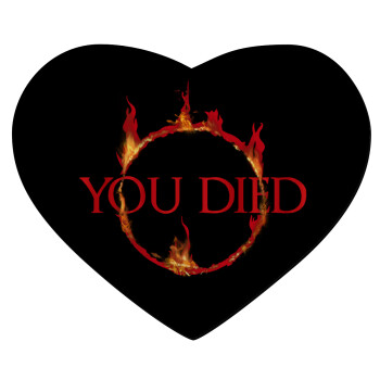 You Died | Dark Souls, Mousepad καρδιά 23x20cm