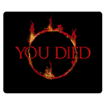You Died | Dark Souls, Mousepad ορθογώνιο 23x19cm