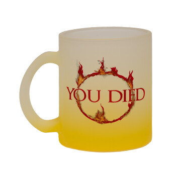 You Died | Dark Souls, Κούπα γυάλινη δίχρωμη με βάση το κίτρινο ματ, 330ml