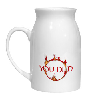 You Died | Dark Souls, Κανάτα Γάλακτος, 450ml (1 τεμάχιο)