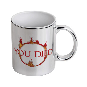 You Died | Dark Souls, Mug ceramic, silver mirror, 330ml