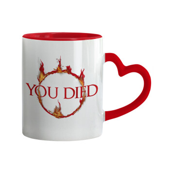 You Died | Dark Souls, Κούπα καρδιά χερούλι κόκκινη, κεραμική, 330ml
