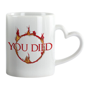 You Died | Dark Souls, Mug heart handle, ceramic, 330ml