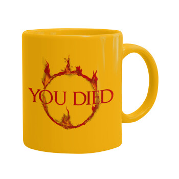 You Died | Dark Souls, Ceramic coffee mug yellow, 330ml (1pcs)