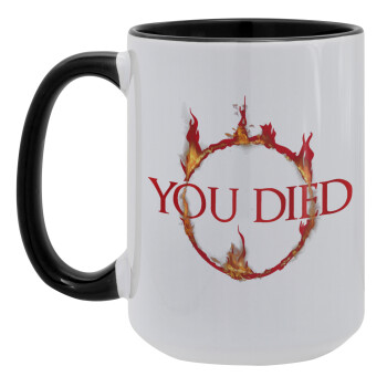 You Died | Dark Souls, Κούπα Mega 15oz, κεραμική Μαύρη, 450ml