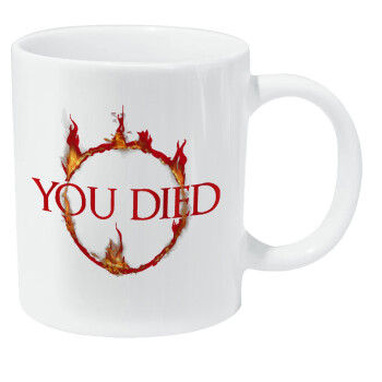 You Died | Dark Souls, Κούπα Giga, κεραμική, 590ml