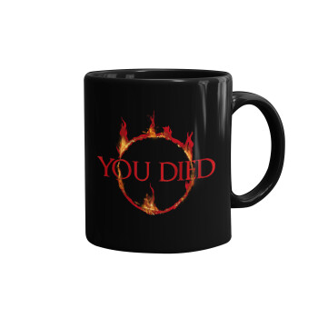 You Died | Dark Souls, Mug black, ceramic, 330ml
