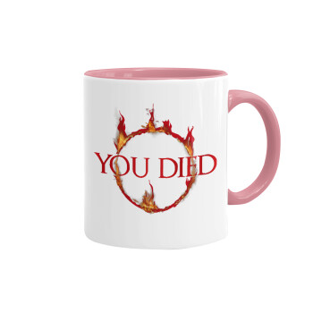 You Died | Dark Souls, Mug colored pink, ceramic, 330ml
