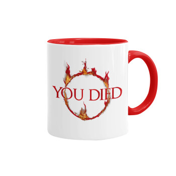 You Died | Dark Souls, Κούπα χρωματιστή κόκκινη, κεραμική, 330ml