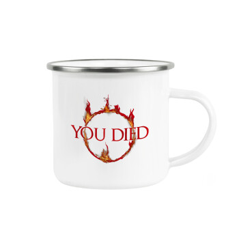 You Died | Dark Souls, Metallic enamel cup white 360ml
