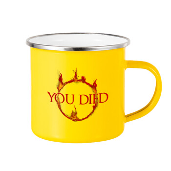 You Died | Dark Souls, Yellow Enamel Metallic Cup 360ml