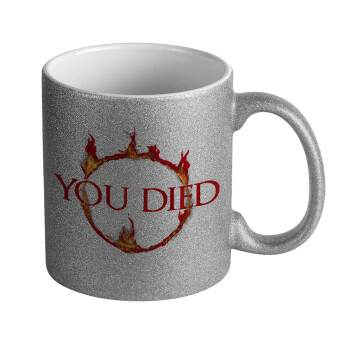 You Died | Dark Souls, Κούπα Ασημένια Glitter που γυαλίζει, κεραμική, 330ml