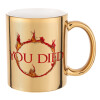 Mug ceramic, gold mirror, 330ml