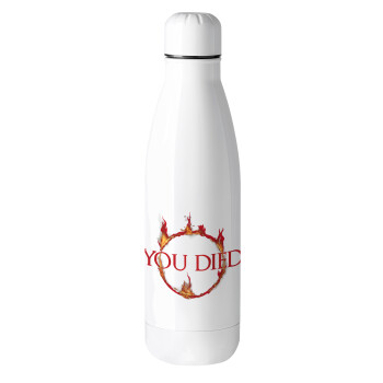 You Died | Dark Souls, Metal mug thermos (Stainless steel), 500ml