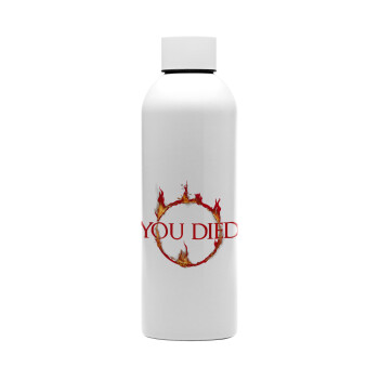You Died | Dark Souls, Μεταλλικό παγούρι νερού, 304 Stainless Steel 800ml