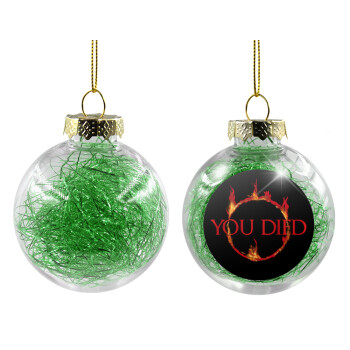 You Died | Dark Souls, Χριστουγεννιάτικη μπάλα δένδρου διάφανη με πράσινο γέμισμα 8cm