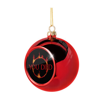 You Died | Dark Souls, Χριστουγεννιάτικη μπάλα δένδρου Κόκκινη 8cm