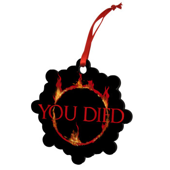 You Died | Dark Souls, Χριστουγεννιάτικο στολίδι snowflake ξύλινο 7.5cm
