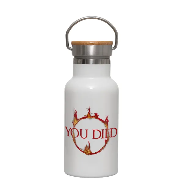 You Died | Dark Souls — Metallic thermos (Stainless steel) White with wooden lid (bamboo), double-walled, 350ml