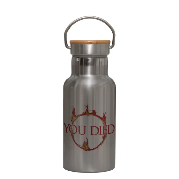 You Died | Dark Souls — Stainless steel metallic thermos flask, silver with a bamboo lid, double-walled, 350ml.