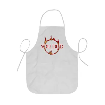 You Died | Dark Souls, Ποδιά Σεφ ολόσωμη κοντή  Παιδική (44x62cm)