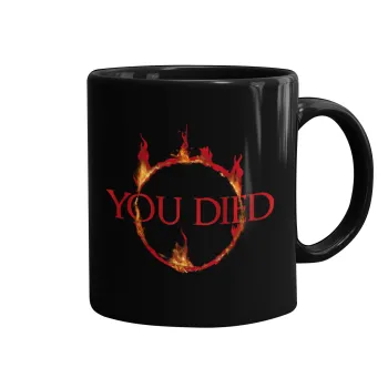 You Died | Dark Souls, Κούπα Μαύρη, κεραμική, 330ml