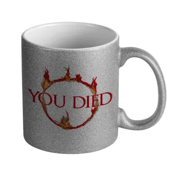 You Died | Dark Souls, Κούπα Ασημένια Glitter που γυαλίζει, κεραμική, 330ml
