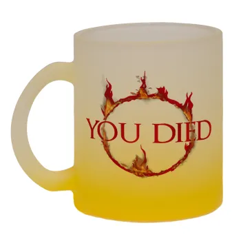 You Died | Dark Souls, Κούπα γυάλινη δίχρωμη με βάση το κίτρινο ματ, 330ml