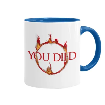 You Died | Dark Souls, Mug colored blue, ceramic, 330ml