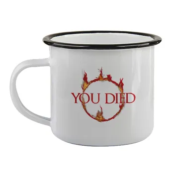 You Died | Dark Souls, Κούπα εμαγιέ με μαύρο χείλος 360ml