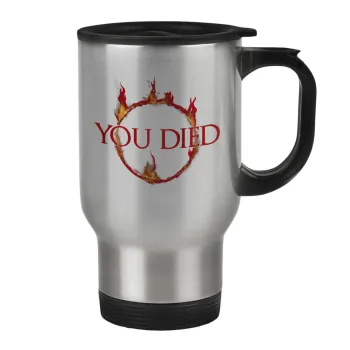 You Died | Dark Souls, Stainless steel travel mug with lid, double wall 450ml