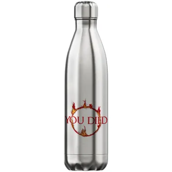 You Died | Dark Souls, Μεταλλικό παγούρι θερμός Inox (Stainless steel), διπλού τοιχώματος, 750ml