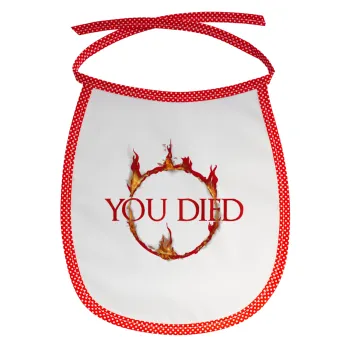 You Died | Dark Souls, Σαλιάρα μωρού αλέκιαστη με κορδόνι Κόκκινη