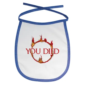 You Died | Dark Souls, Σαλιάρα μωρού αλέκιαστη με κορδόνι Μπλε
