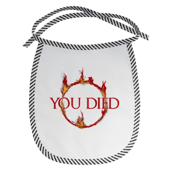 You Died | Dark Souls, Σαλιάρα μωρού αλέκιαστη με κορδόνι Μαύρη