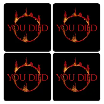 You Died | Dark Souls, ΣΕΤ 4 Σουβέρ ξύλινα τετράγωνα (9cm)