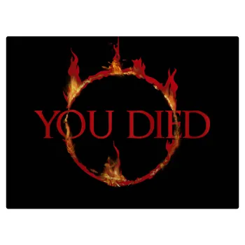 You Died | Dark Souls, Επιφάνεια κοπής γυάλινη (38x28cm)