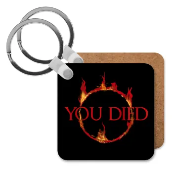 You Died | Dark Souls, Μπρελόκ Ξύλινο τετράγωνο MDF