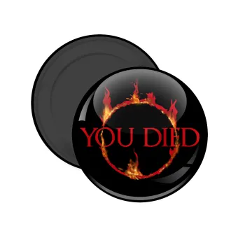 You Died | Dark Souls, Μαγνητάκι ψυγείου στρογγυλό διάστασης 5cm